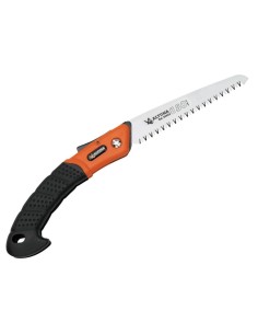 Serrucho hoja plegable 180mm, ALTUNA 29623