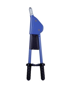 REMACHADORA HN 2