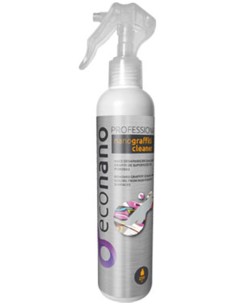 Nanolimpiador graffiti 250 ml.