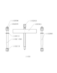 Extractor 1103 Extractor 1103