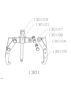 Extractor 1301