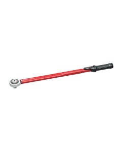 LLAVE DINAMOMETRICA 3/4 80-400 685 mm. GEDORE LLAVE DINAMOMETRICA 3/4 80-400 685 mm. GEDORE